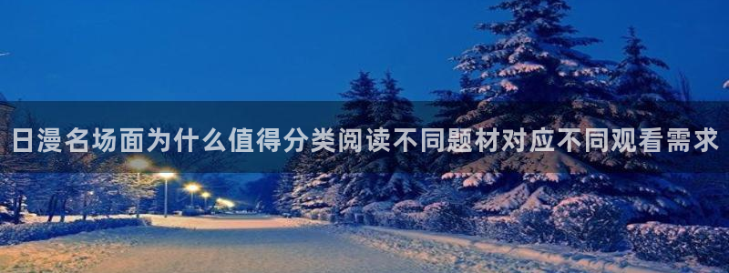 漫画免费看最新更新