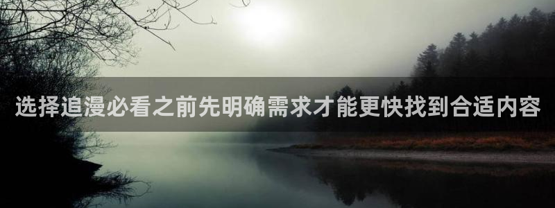 漫画免费看漫画排行