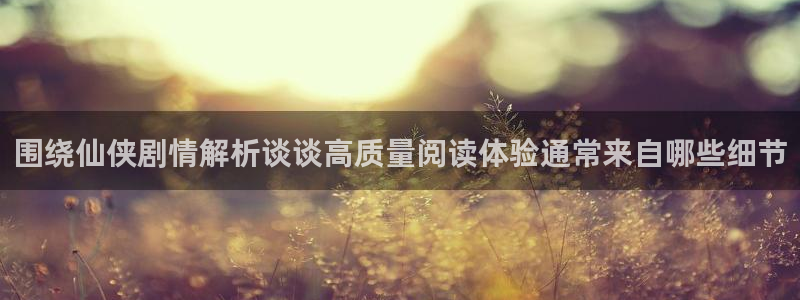 漫画免费看大全