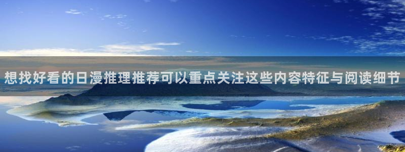 漫画免费看国产漫画