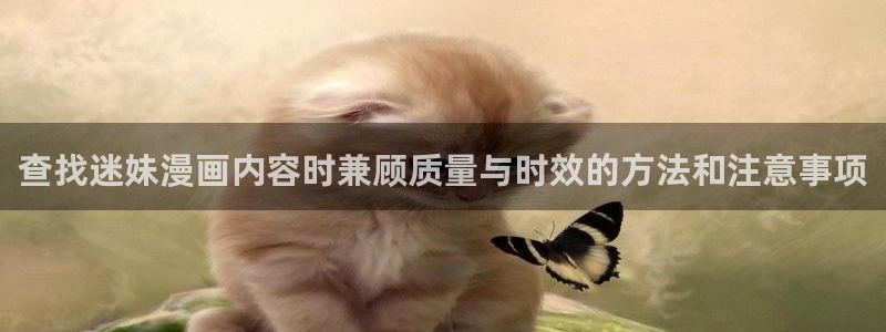 漫画免费看最新地址入口